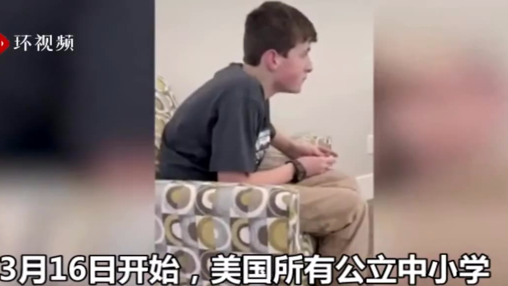 美一母亲藏起所有卫生纸 要求孩子们必须做家务挣得